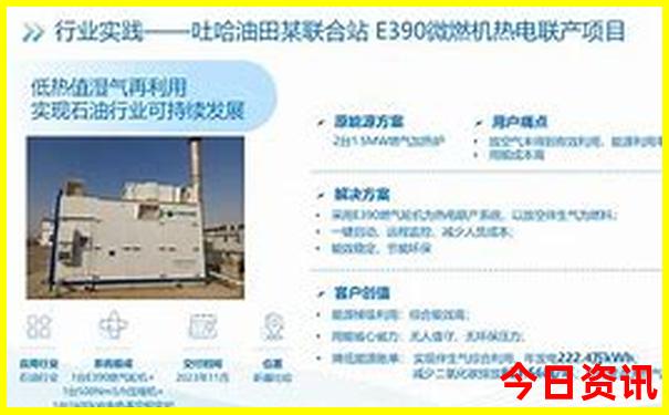 北京五日游多少钱