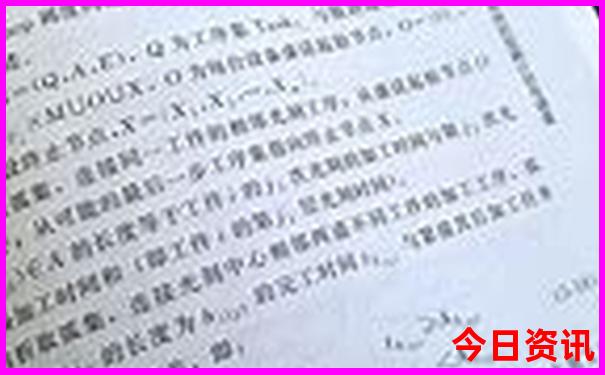 7月8月适合去哪里旅游凉快